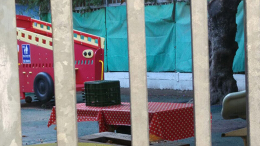 לא נעים לראות גן סגור, אילוסטרציה