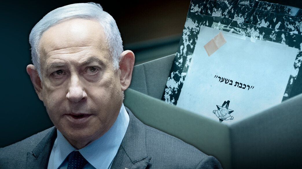 נתניהו, פרשת קטארגייט נתניהו, פרשת קטארגייט