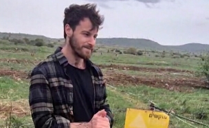 יפתח רמון (צילום: מתוך 
