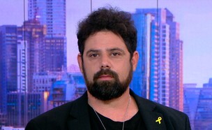 גל גלבוע דלאל (צילום: מתוך 