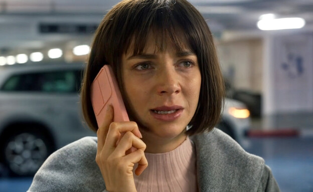 מאיה ורטהיימר, "שבאבניקים" מאיה ורטהיימר, "שבאבניקים"