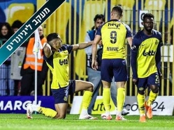 sportFive1533990 (צילום: ספורט 5)