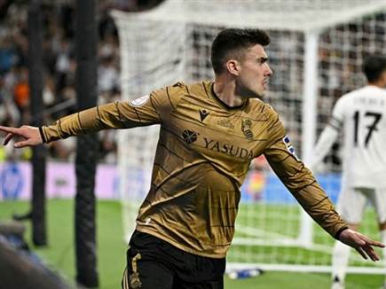 סוסיאדד הקשתה על ריאל ועלתה ליתרון מוקדם (GETTY)