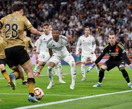 לא היום של אלאבה (GETTY)