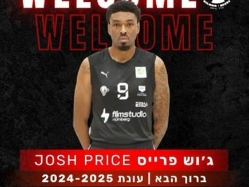 sportFive1534775 (צילום: ספורט 5)