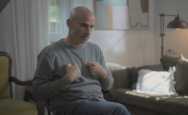 אלוף משנה יואב ירום אלוף משנה יואב ירום