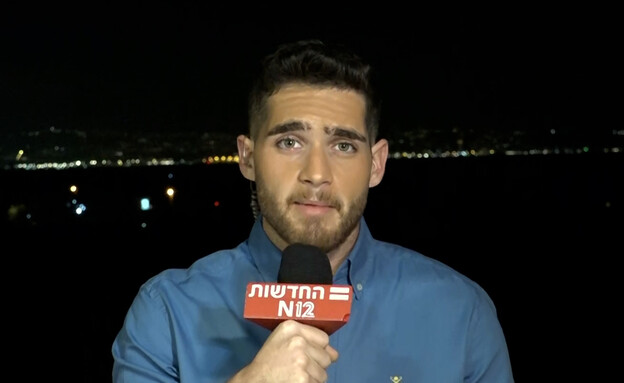 אדר גיציס