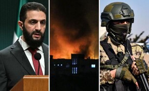 הניסיונות והאירועים בחזית (צילום: OZAN KOSE | AAREF WATAD | RAMI AL SAYED/AFP via Getty Images)