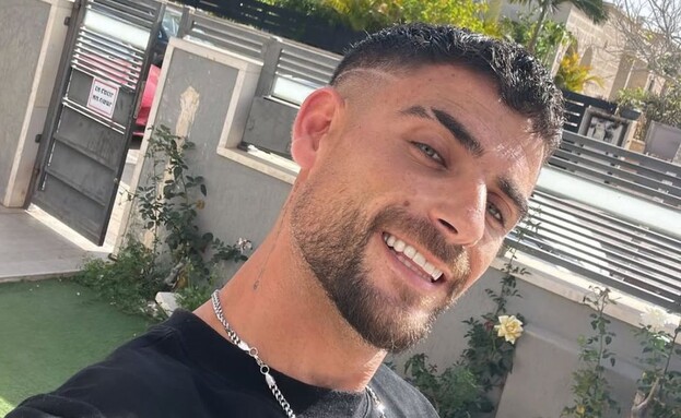 שניר בורגיל שניר בורגיל