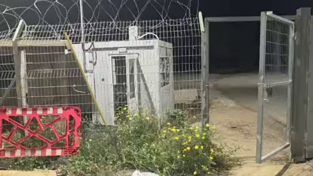 מוצב אורים ללא שמירה בש.ג 