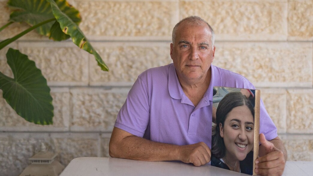 איל אשל ותמונת בתו רוני איל אשל ותמונת בתו רוני