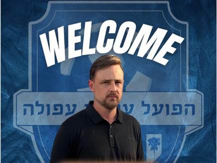sportFive1534884 (צילום: ספורט 5)