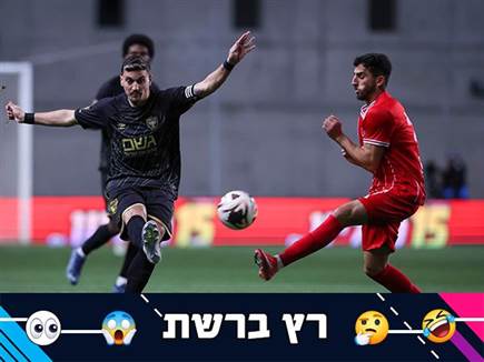 sportFive1535433 sportFive1535433