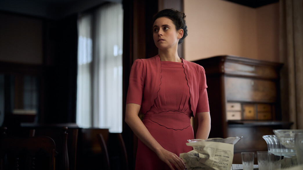 "מועצת היהודים" "מועצת היהודים"