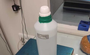 סם אונס (צילום: רשות המיסים)