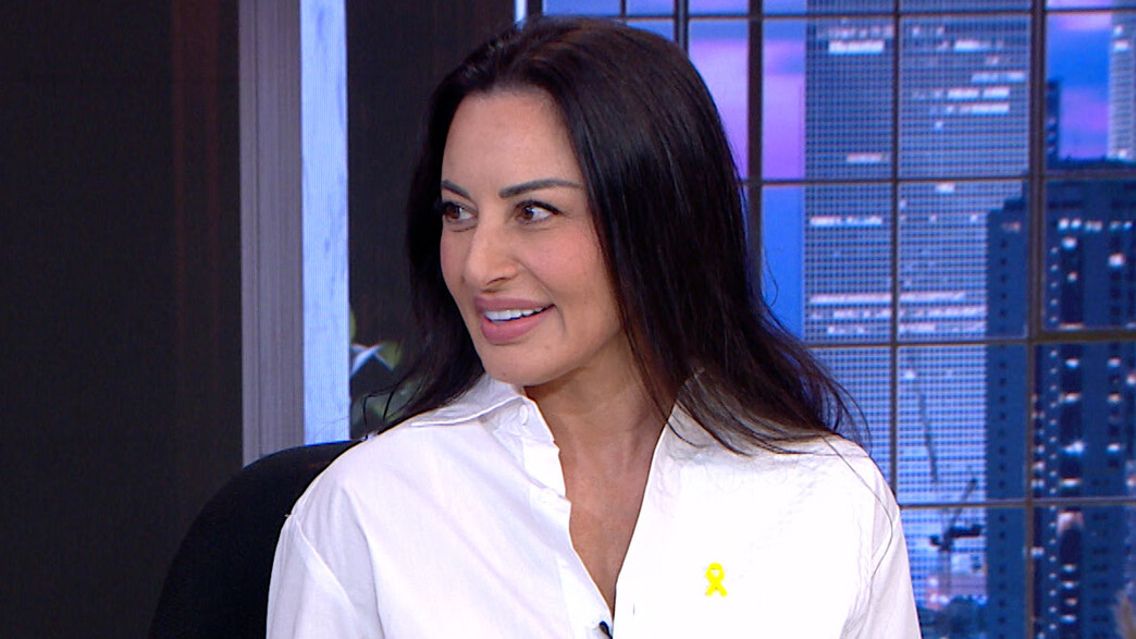 מאיה בוסקילה מאיה בוסקילה