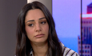 מעיין אדם (צילום: מתוך 