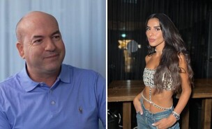 אייל ברקוביץ' ובת הזוג מיכל חזן (צילום: מתוך עמוד האינסטגרם של מיכל חזן, חדשות 12)