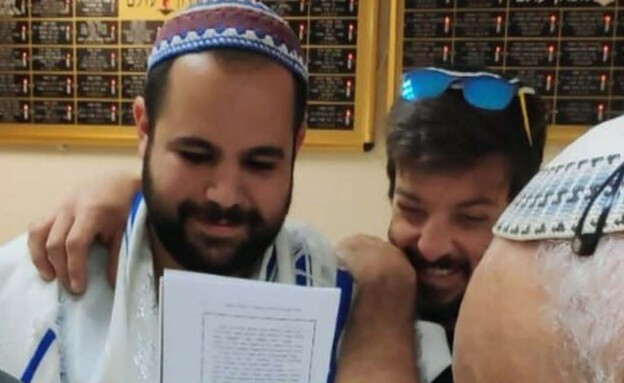 ירדן ביבס ודוד קוניו (צילום: לפי סעיף 27 א')