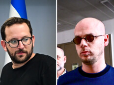 פרקליטו של פלדשטיין חושף: תמלילי חקירת אוריך