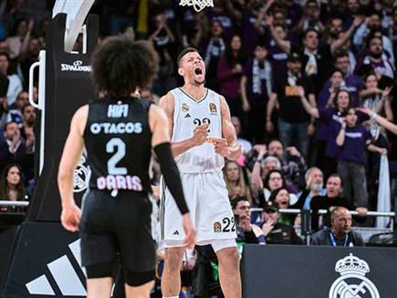 (GETTY) (צילום: ספורט 5)