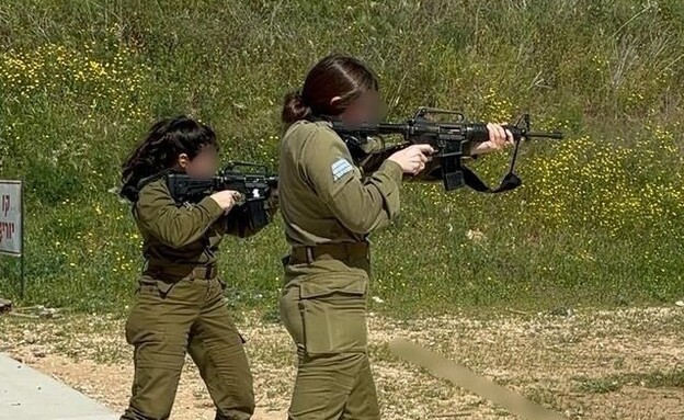 תצפיתניות ביו