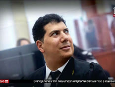 20amithadad_vtr2_n20250405_v1 (צילום: חדשות)