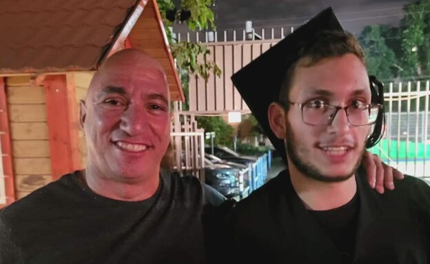 תמיר נמרודי, שבוי בידי חמאס (צילום: באדיבות המשפחה)
