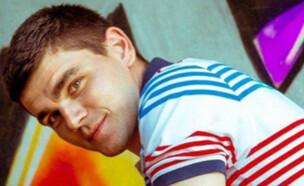 מקסים הרקין