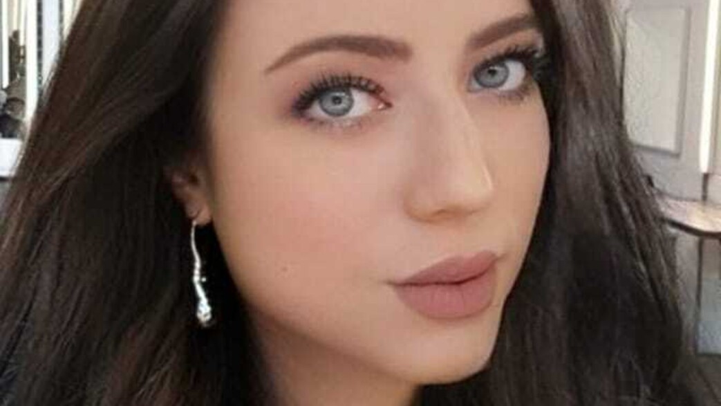 מריה ויסלואוך מריה ויסלואוך