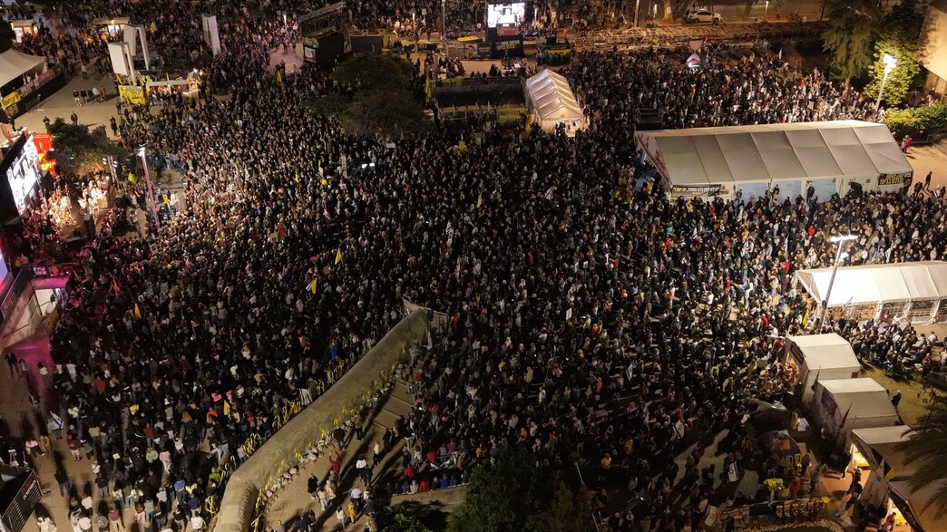 הפגנות בכיכר החטופים