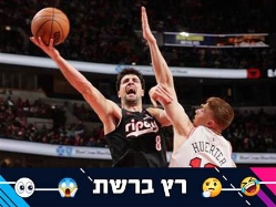 sportFive1535846 (צילום: ספורט 5)