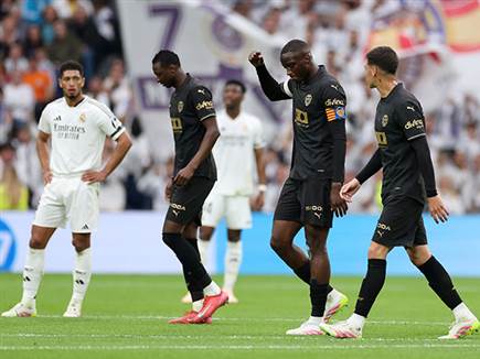 וראה את דיאקבי חוגג (Getty)