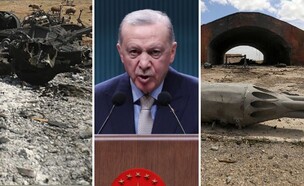 הבסיסים שהותקפו בסוריה, ארדואן (צילום: Yavuz Ozden/ dia images | ABDULAZIZ KETAZ/AFP via Getty Images)
