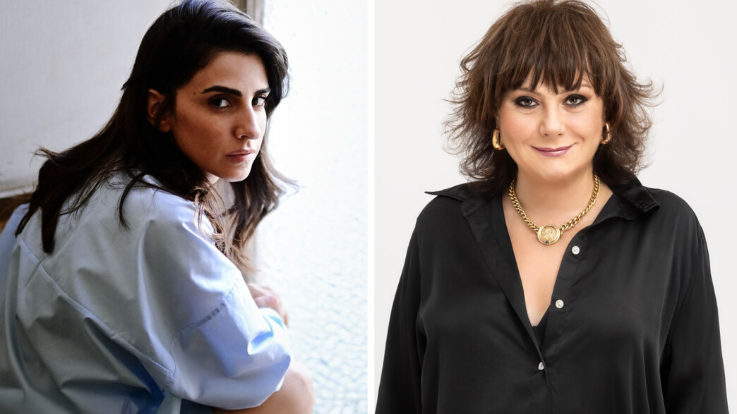 חנה לסלאו, דאנה איבגי