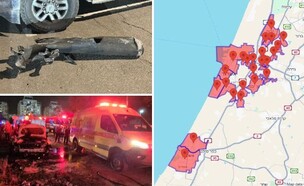 ירי עזה (צילום: מד"א/סעיף 27 א לחוק זכויות יוצרים/צופר)