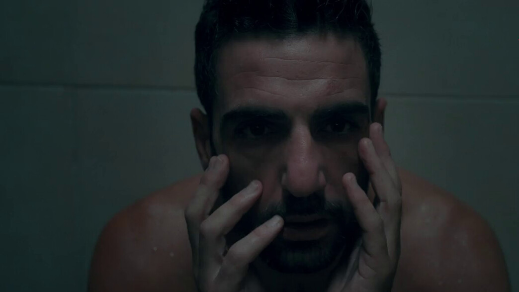 אימרי ביטון אימרי ביטון