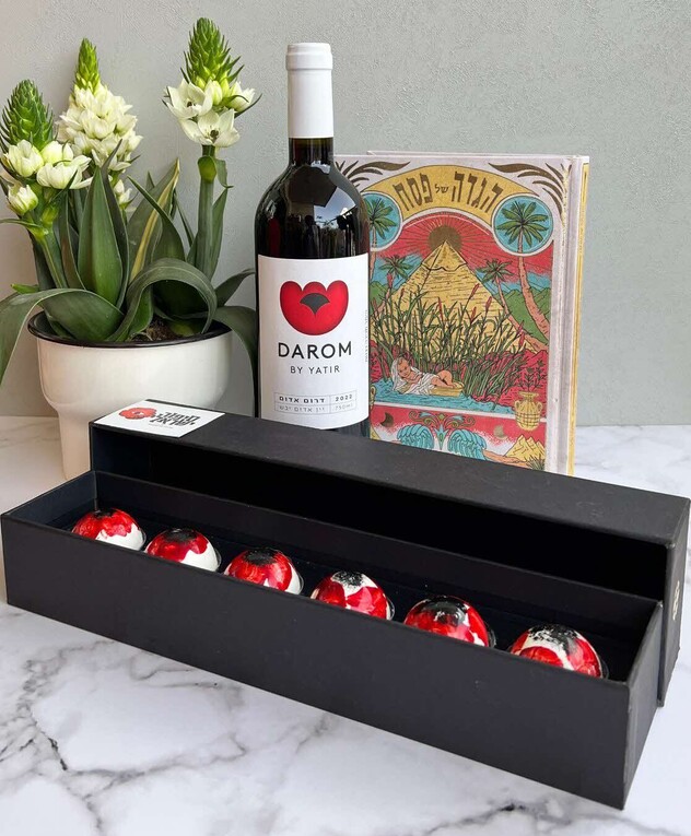 מארזים 25, סיפור ישראלי מארזים 25, סיפור ישראלי