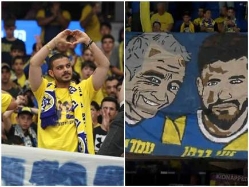 sportFive1536640 (צילום: ספורט 5)