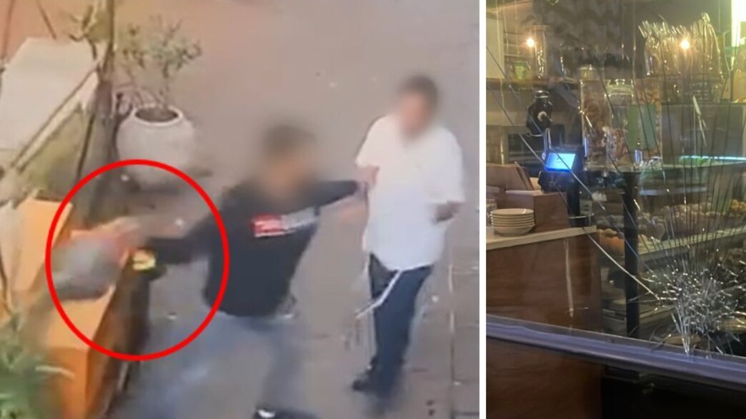 ניפוץ החלון ברמת גן