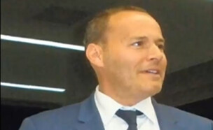 ג'יי פוטליק