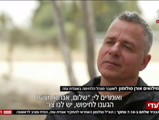 20oren_vtr2_n20250407_v1 (צילום: חדשות)