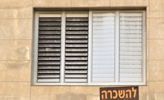 דירה להשכרה (צילום: 123RF)