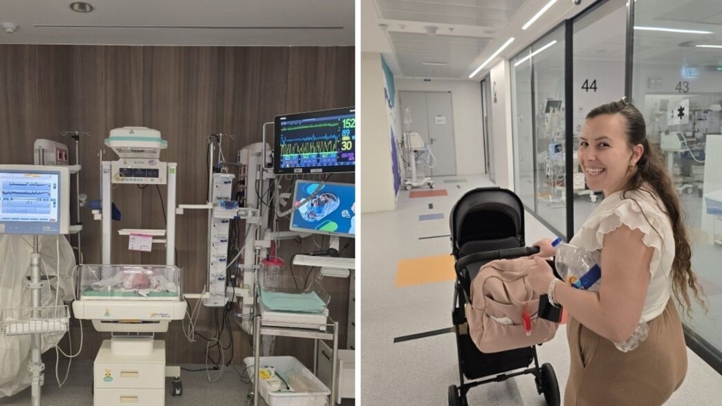 נויה ואמה נויה ואמה