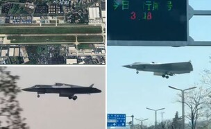 כך נתפס המטוס (צילום: מתוך תיעוד שעלה ברשתות החברתיות, שימוש לפי סעיף 27א' לחוק זכויות יוצרים)