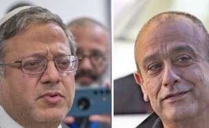 אבישי מועלם, איתמר בן גביר (צילום: חדשות 12)