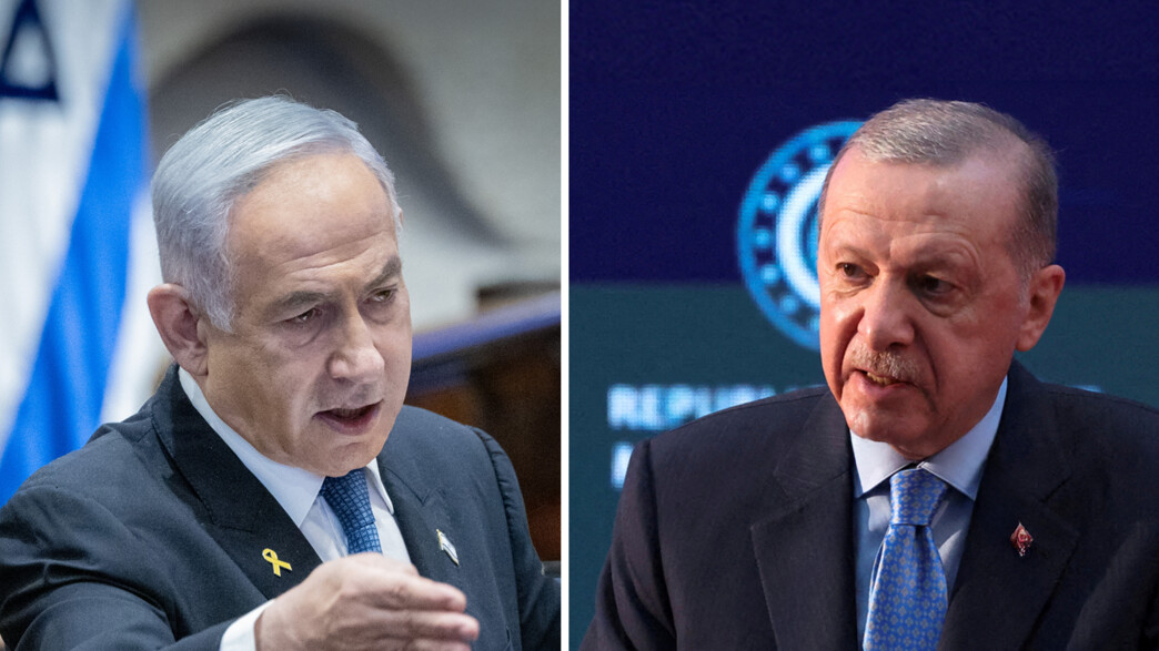 ארדואן, בנימין נתניהו ארדואן, בנימין נתניהו