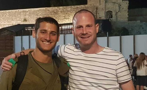 גל ואחיו לירון ז