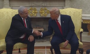 בנימין נתניהו ודונלד טראמפ בבית הלבן