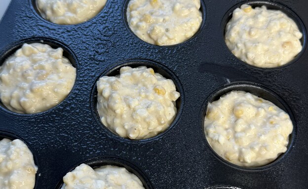 מאפינס תירס. כן כן, זה כשר לפסח